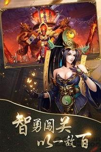 起凡手游最新爆料,神秘新IP即将亮相，引领手游新潮流