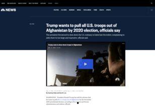 美媒最新爆料消息,最新消息揭示重大事件真相